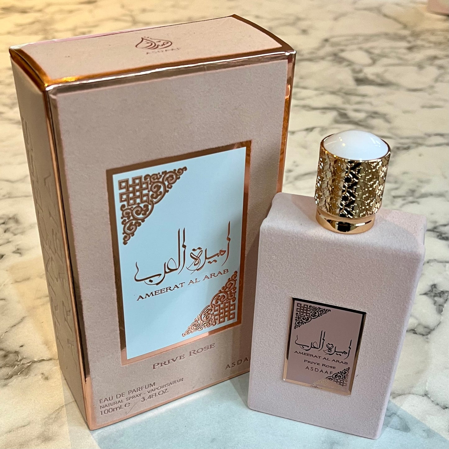 Asdaaf Ameerat Al Arab Prive Rose